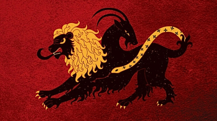 Ilustracja z okładki tomu "Chimery", przedstawiająca połączenie lwa i kozła, z ogonem tygrysa