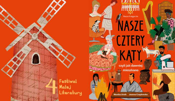 Wiatrak (młyn wiatrowy) w kolorach czerwieni i beżu na pomarańczowym tle - grafika Festiwalu Małej Literatury 2024.