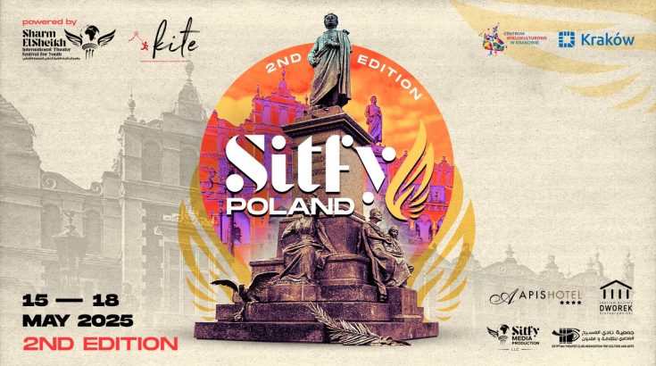 Logo drugiej edycji festiwalu SITFY: pomnik na kolorowym tle ukazującym centrum Krakowa.